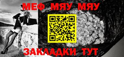 амф Заволжье