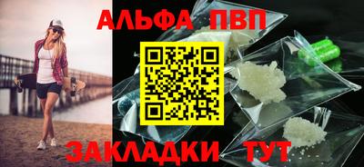 МДМА Заводоуковск