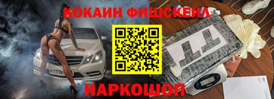 амф Заволжье