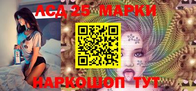 МДМА Заводоуковск