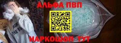 МДМА Заводоуковск