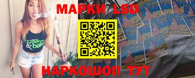 амф Заволжье