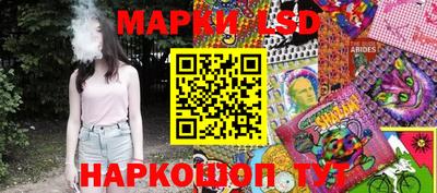 МДМА Заводоуковск