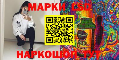 МДМА Заводоуковск