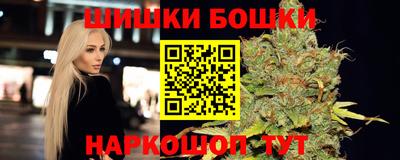 МДМА Заводоуковск