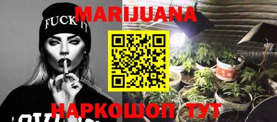 амф Заволжье
