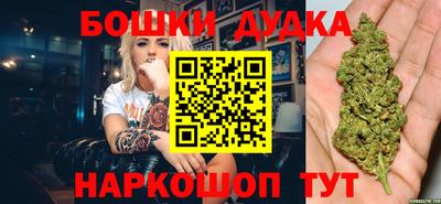 МДМА Заводоуковск