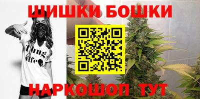 амф Заволжье