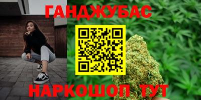 амф Заволжье