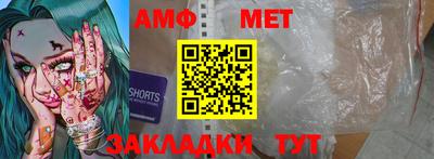 МДМА Заводоуковск