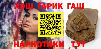 МДМА Заводоуковск