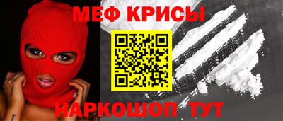 амф Заволжье