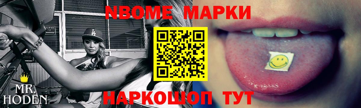 Барабинск  Лсд 25 экстази  Вход с VPN  ЛСД экстази ecstasy  ЛСД экстази ecstasy 